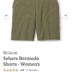 Rei Shorts - Green